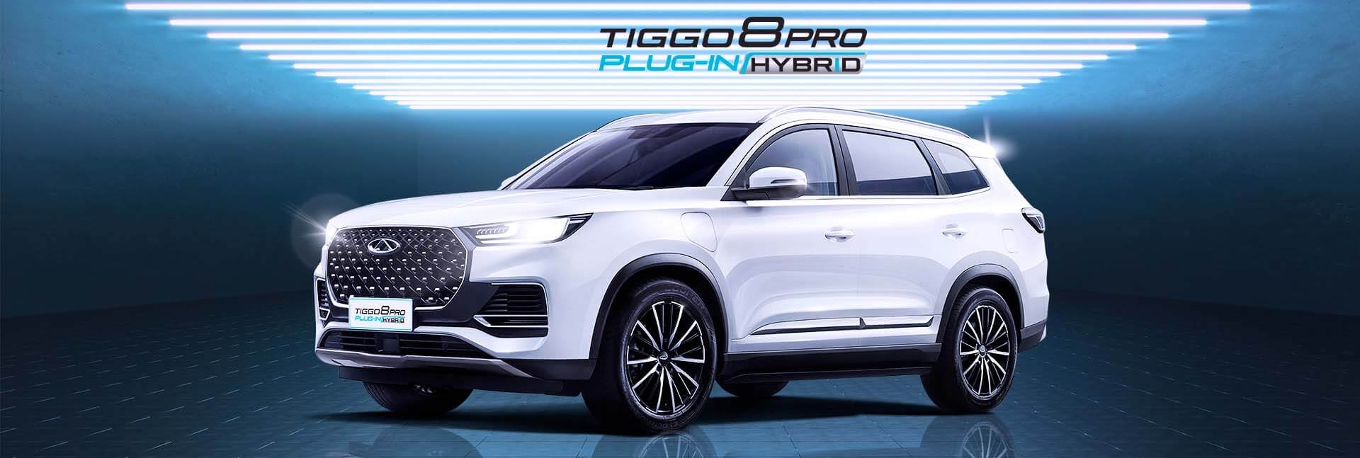 Tiggo 8 Pro-2.jpg